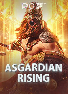 แค่ สมัคร ก็ รับ เครดิต ฟรี: รีวิวเกมสนุกที่ไม่ควรพลาด!